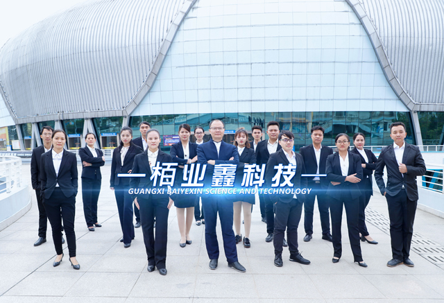 靳東<footer>
<div class=